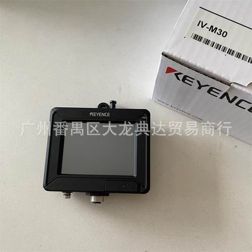 原装IV2-CP50IV-M30基恩士IV-HG10IV-HG15IV-500CAIV-H500MA