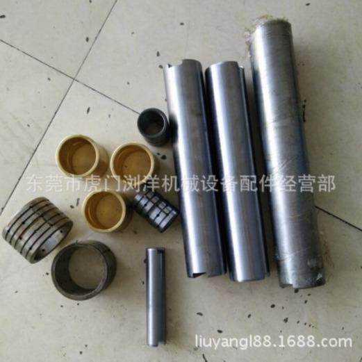 力劲注塑机铰边大小轴销钢套活塞杆顶针杆非标可生产