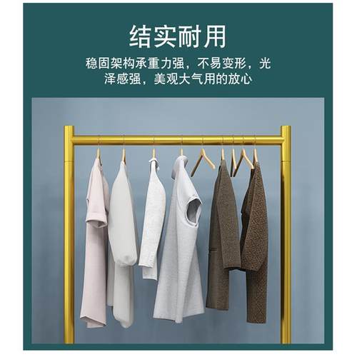 超窄脚晾衣架落地阳台卧室凉晒衣服家用简易侧装墙上小型挂衣新品
