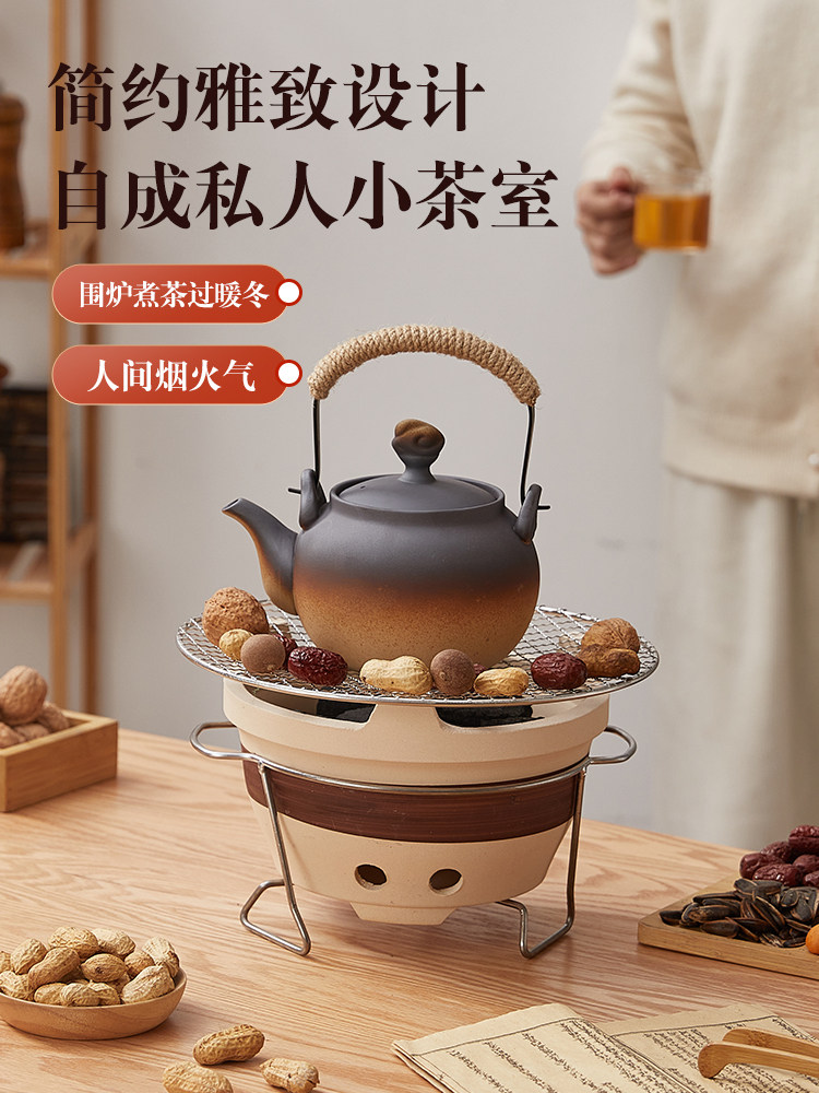 围炉煮茶碳火炉烤奶茶陶罐套装