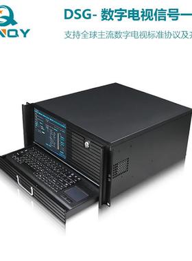 XINQYDSG数字电视信号源DVB-T2码流卡发生器调制器一体机