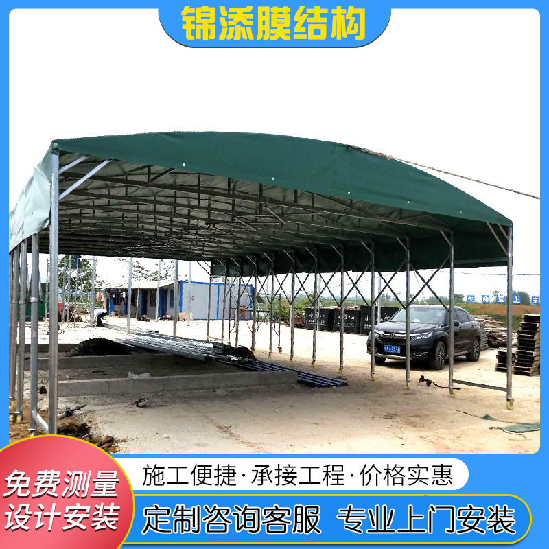 安徽合肥雨棚移动仓库棚户外收缩折叠棚防火防晒伸缩式雨篷推拉蓬