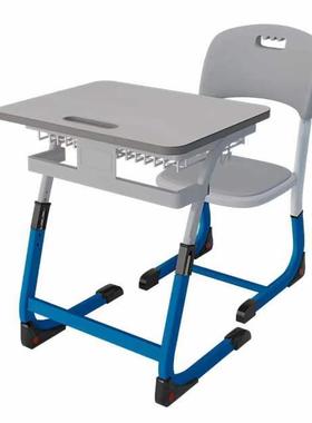学校课桌椅中小学生培训班辅导班写字桌可升降单人中纤板课桌