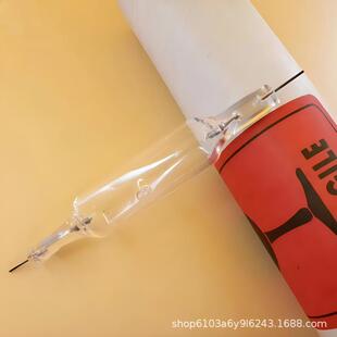 进口龙润600w145针式平板打印机uv油墨固化灯管大功率uv胶固化灯