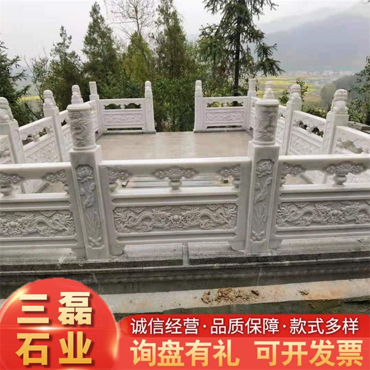 庭院石雕拱桥栏板汉白玉花岗岩