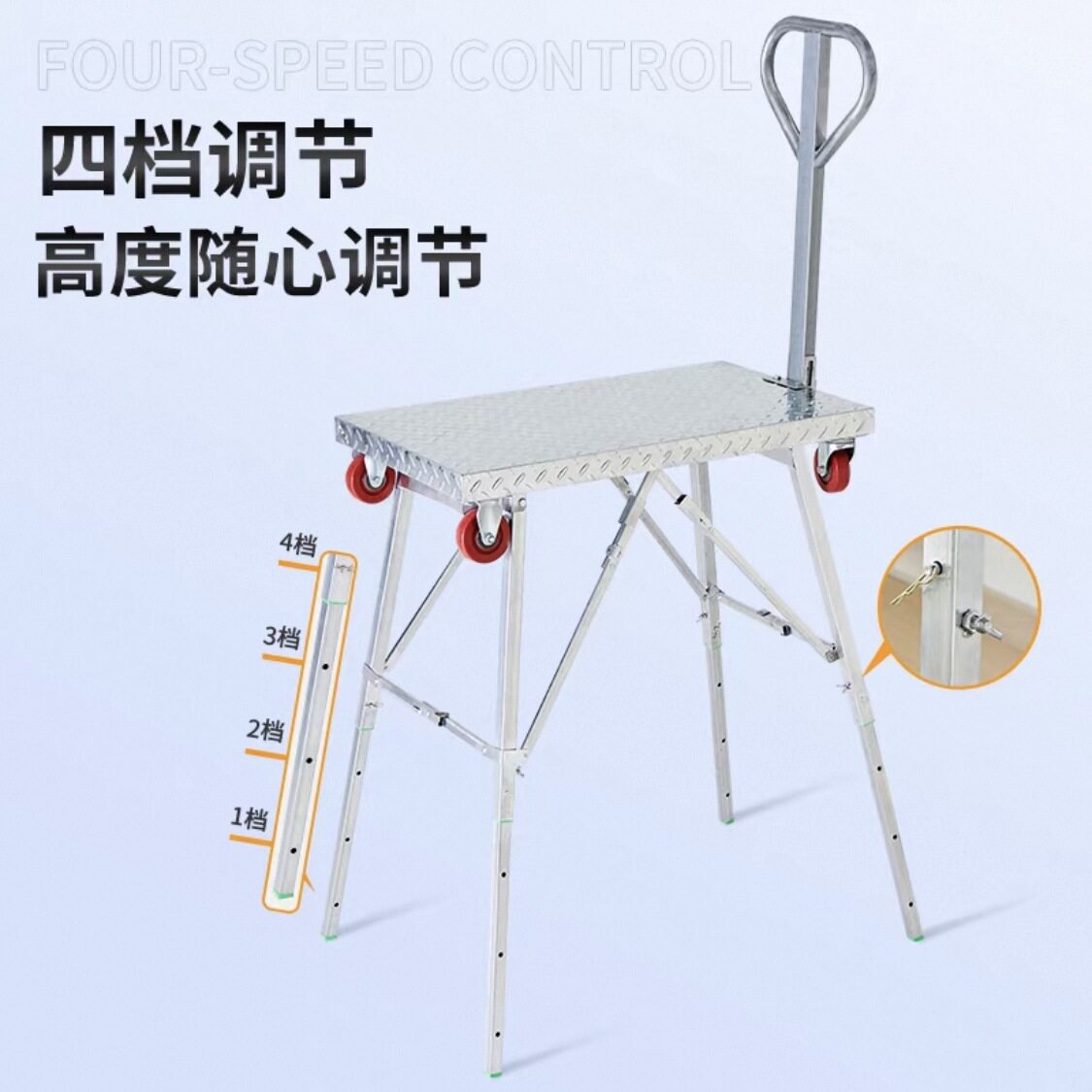 马凳折叠超厚特厚升降加厚脚手架便携式加固多功能装修手推车板车