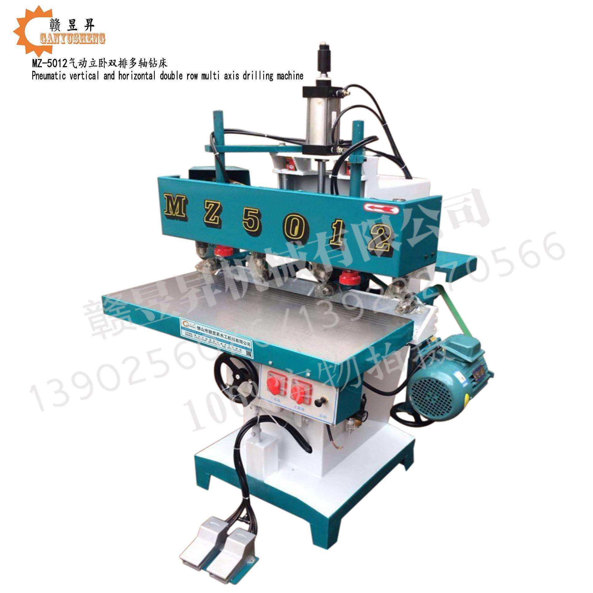 MZ-5012气动立卧多轴钻床双排立卧钻木工钻孔机双排立卧钻孔机