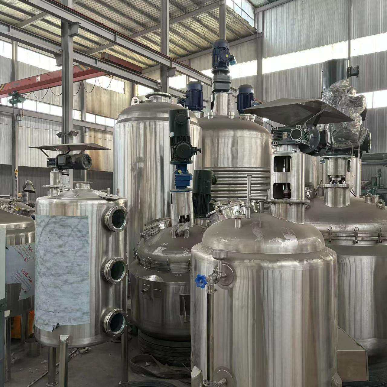 电加热发酵罐均质乳化机不锈钢反应硅油加热罐洗涤剂分散机混合,影音电器,更多影音配件,淘宝优惠券,粉丝福利购,淘宝优惠卷