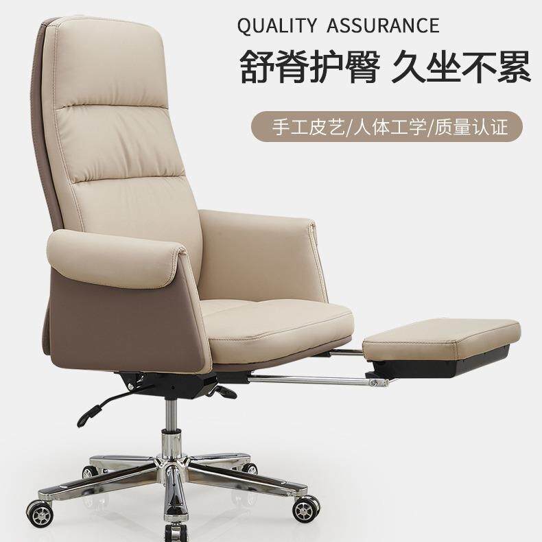 老板椅舒适久坐可躺180度人体工学午休沙发椅办公座椅家用电脑椅