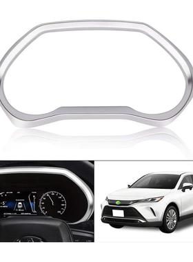 适用于20款HARRIER海利亚仪表盘饰条内饰改装海利亚方向盘装饰框