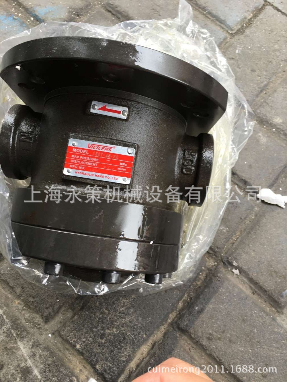 油研定量泵 150T-48-FR / 150T-48 油泵 VICTCERS 液压叶片泵