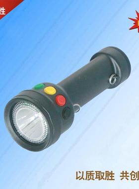 品胜MSL4740红绿黄白四色铁路信号灯4种颜色信号手电筒