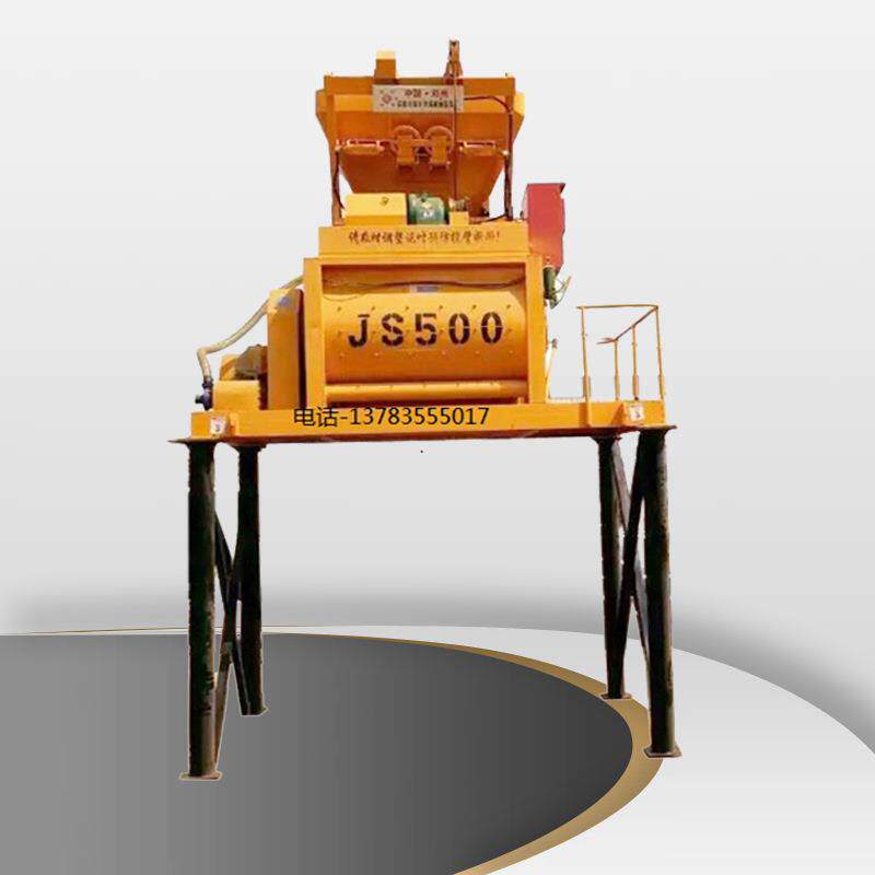 双卧轴js750型搅拌机强制式水泥搅拌机混凝土建筑商混用搅拌机