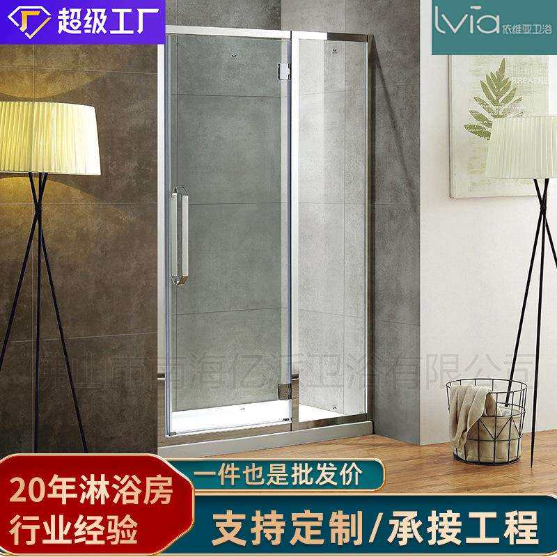一字型淋浴房平开铰链门家用简易洗澡房无积水设计玻璃隔断