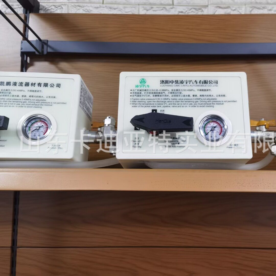 适用于宏昌天马搅拌车气控箱豪沃搅拌车气控箱华菱混凝土搅拌车件