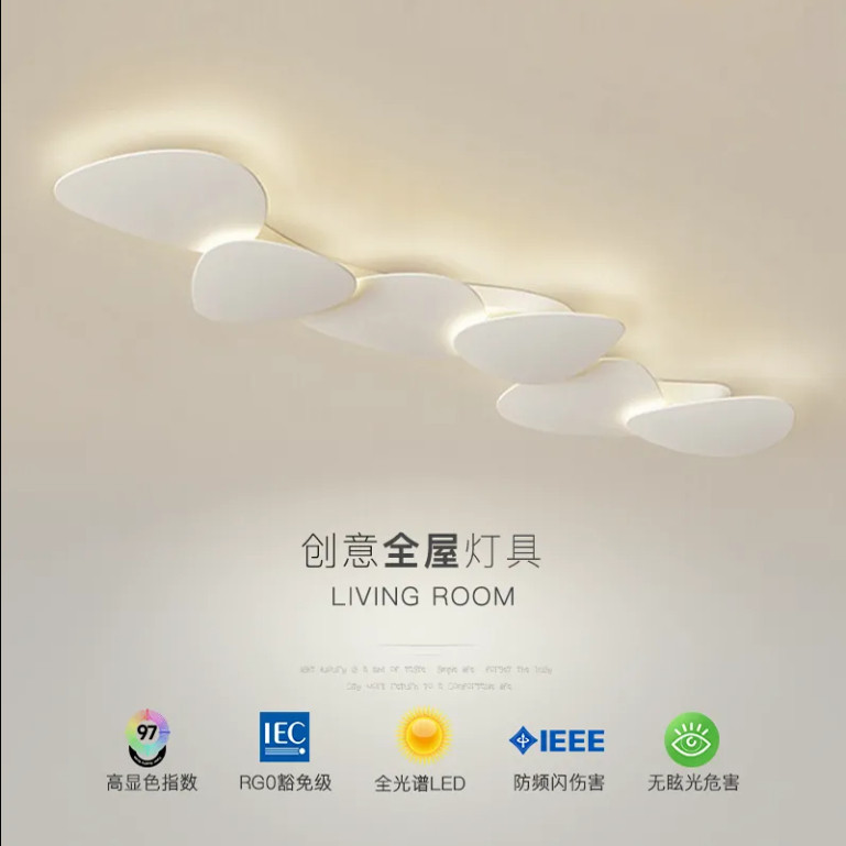 玄关入户走廊过道灯几何设计师卧室灯全光谱现代简约led中山灯具
