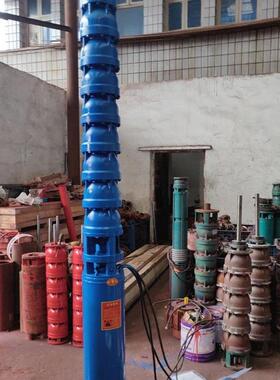 直销300QJ230-80/4深井泵多级深井泵90KW潜水电泵