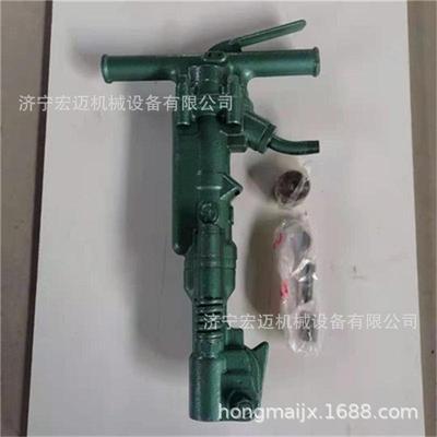 矿用B67风镐B84破碎机现货销售好用的B47手持凿岩机生产