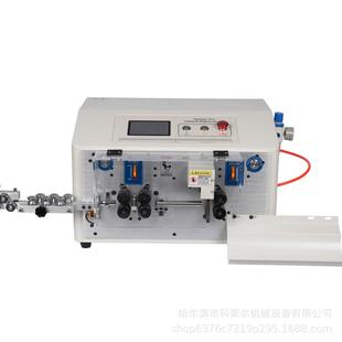 全自动线束剥线机