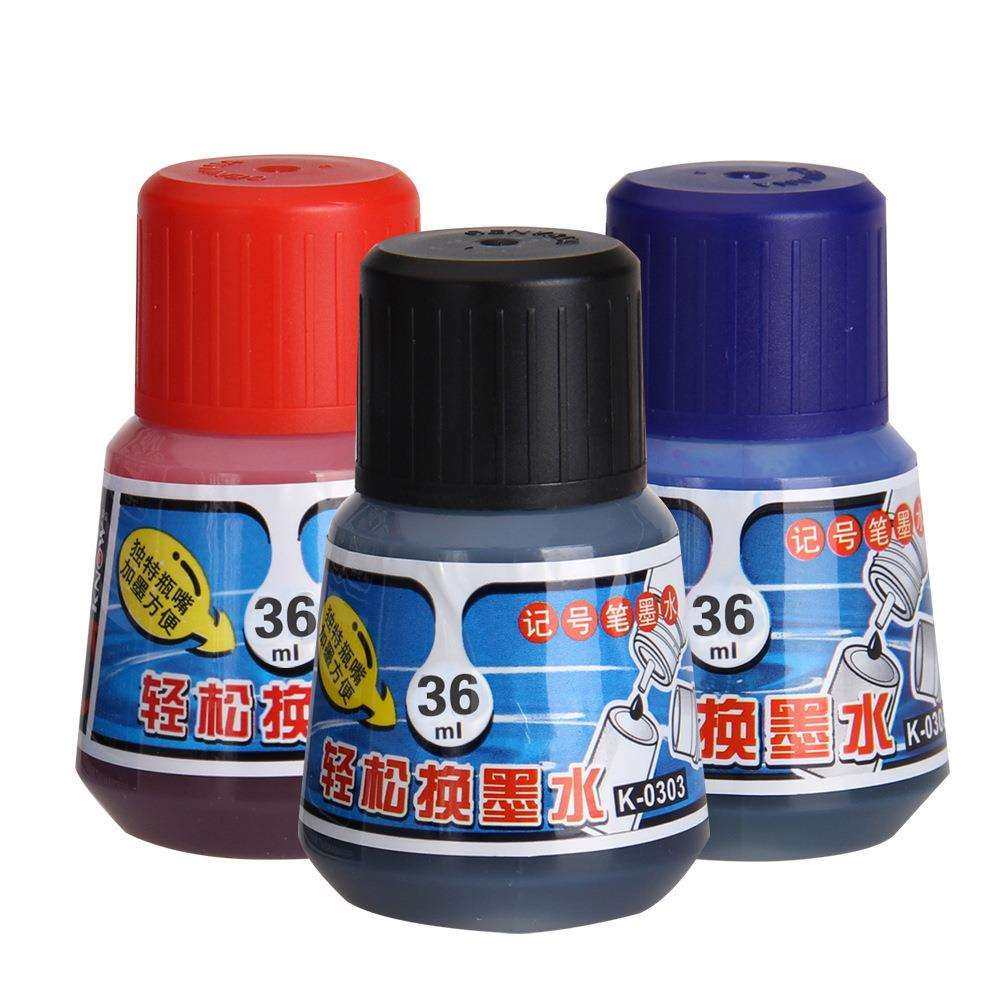 金万年文具墨水记号笔大容量大瓶装黑红蓝色速干补充液K-0303