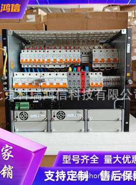 中兴ZXDU98B601V5.0嵌入式通信高频电源48V600A开关电源系统