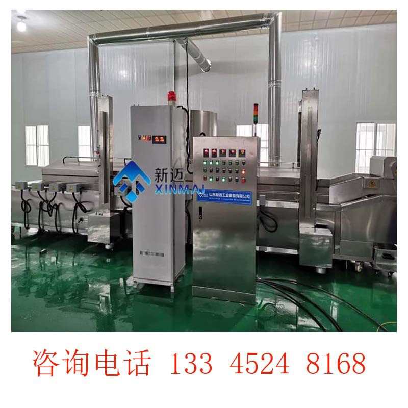 卡兹脆鸡排油炸线 自动控温带挂渣系统 鱼豆腐丸子过油流水线设备