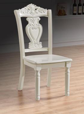 IL餐椅橡木椅子靠背凳欧式家用实木雕花餐桌椅现代简约餐厅白色凳