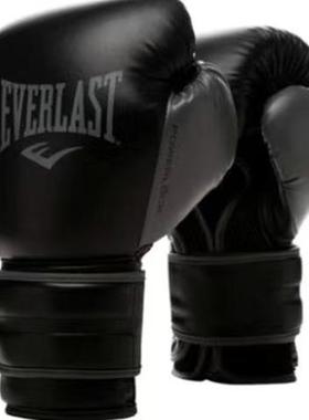Everlast沙袋成人拳击搏击散打拳击手套powerlock自由搏击