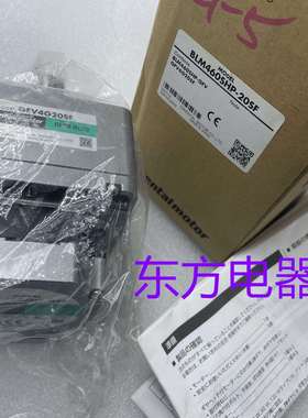 东方电机BLM460SHP-20SF
