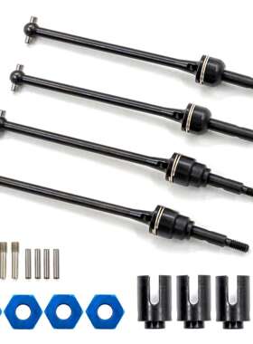 Traxxas1/10 Slash4x4  2WD 环奇727狗骨CVD 传动轴钢制