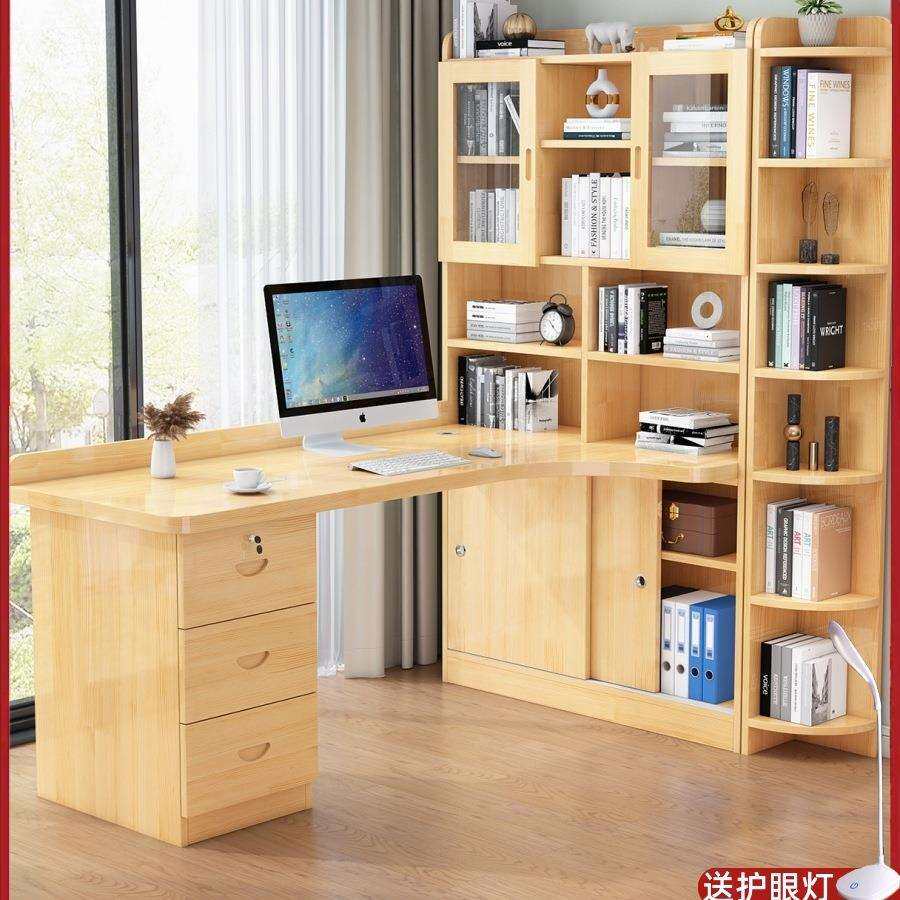 实木转角书桌书架一体组合卧室儿童学习写字桌简约台式办公电脑桌