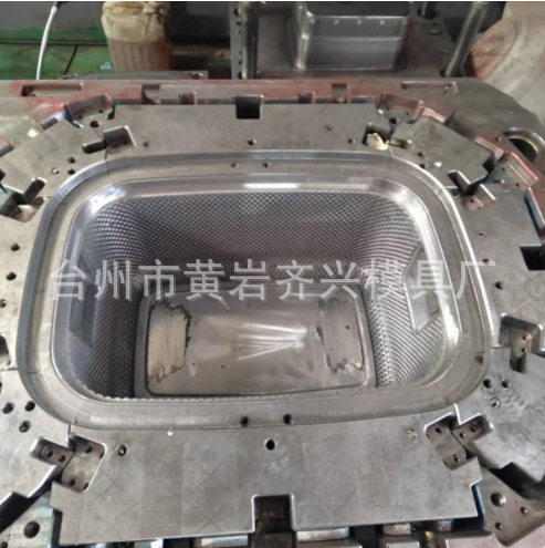 塑料模具厂塑料草莓篮注塑模具日用品沥水篮开模厂家仿藤条塑模具