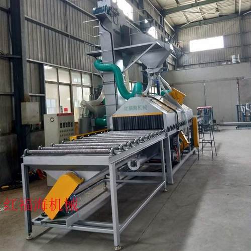 抛丸机通过式履带式吊钩式喷丸除锈机吊钩式抛丸机自动打砂机设备