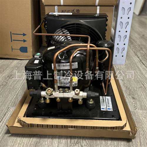 tecumseh泰康制冷机组AE4440ZHRAE4450YHRAE4440EHR