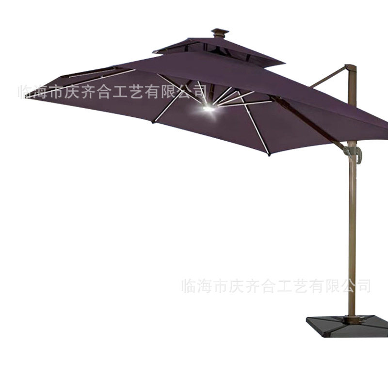 太阳能板户外遮阳伞氛围灯条