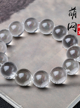 2025新款天然白水晶泡泡珠手链纯净单圈牛鼻孔百搭男女百福手饰