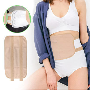 蓖麻油包可重复使用柔软毛料精油护理辅助包睡眠自助调理辅助工具