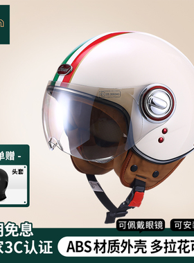 BEON四分之三盔摩托车头盔男女复古哈雷半盔四季通用3C认证电动车