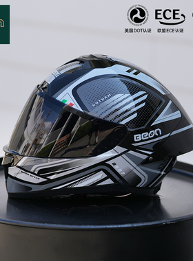 3c认证全盔摩托车头盔机车巡航大尾翼赛车四季情侣男女