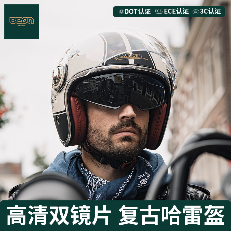 beon复古头盔摩托车双镜片四分之三巡航半盔男女哈雷机车四季帽3C
