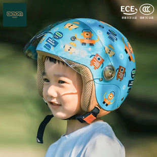 BEON儿童头盔四季 通用国标3C认证摩托车电动车小孩男女孩可爱夏季