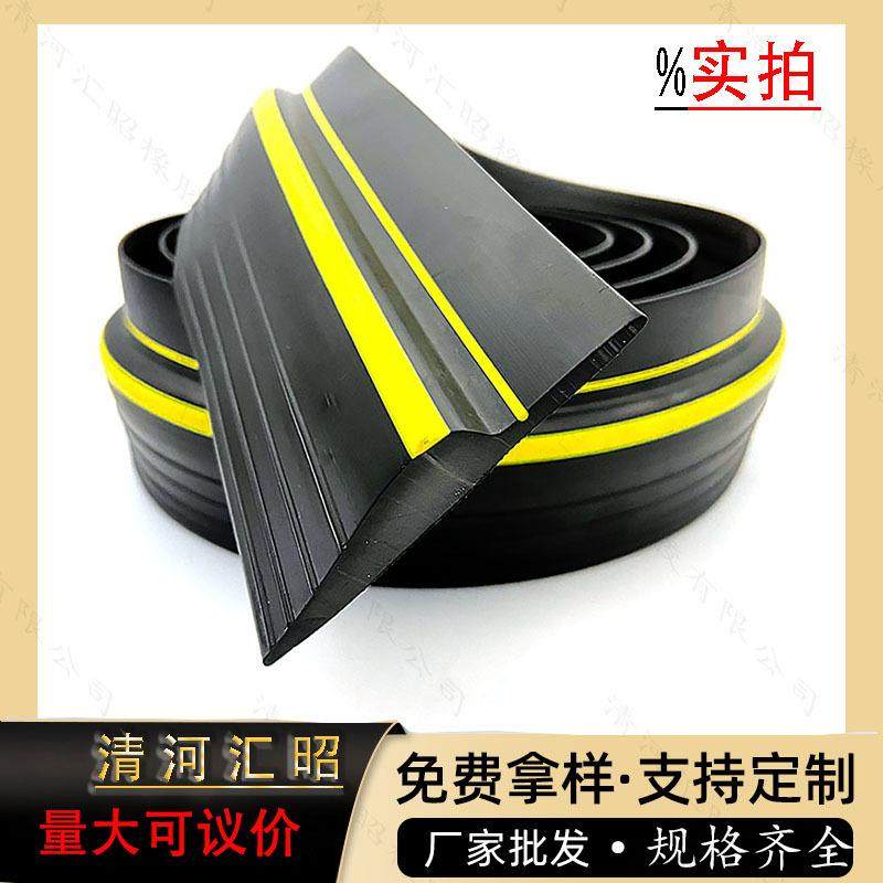 车库门底地库门槛卷帘门底部挡水条填充胶条三元乙丙密封条静音