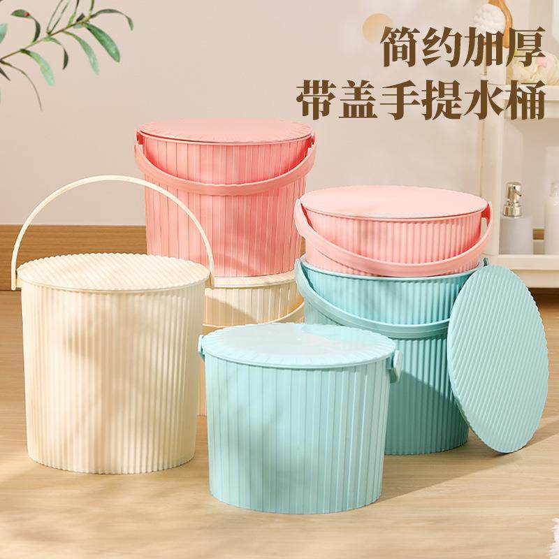 带盖提手加厚耐摔塑料收纳桶钓鱼桶宿舍洗衣桶学生宿舍可坐洗澡桶