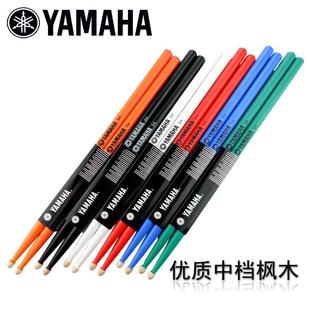 架子鼓鼓棒彩色枫木5a7a架子鼓打鼓棒儿童初学者鼓锤鼓槌棒鼓棍