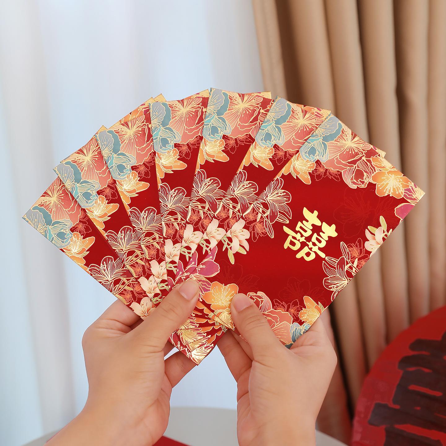 红包结婚红包袋新款婚礼创意个性烫金繁花喜字利是封喜包