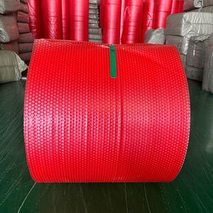 红色防静电气泡膜泡泡纸加厚防震快递打包袋泡沬垫包装膜气泡卷