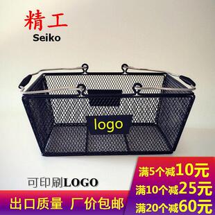 龙年酒吧金属超市购物篮手提化妆品收纳篮文具精品零食药店铁艺框