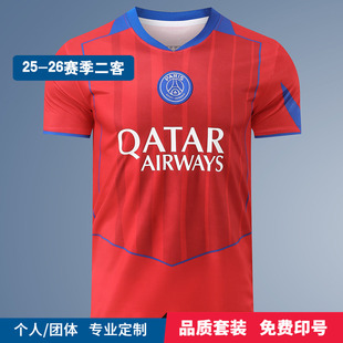 2526巴黎二客球衣登贝莱杜埃维蒂尼亚足球服定制速干队服印字团购