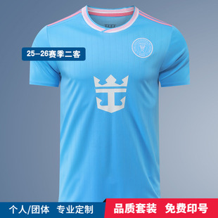 2526迈阿密国际客场球衣主场足球服球迷版球员版梅西苏亚雷斯定制