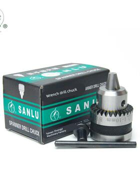 台湾三鹭重中型扳手钻夹头1-10mmB12 /JT2车床钻床全钢淬火耐用